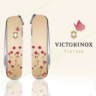 Victorinox Vintage.